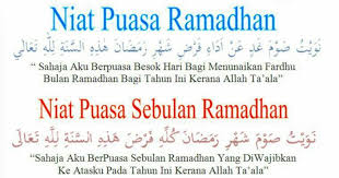 Download lagu doa berbuka puasa ramai2 mp3 dapat kamu download secara gratis di lagu. Jurnal Shikin Razali Niat Puasa Di Bulan Ramadhan Al Mubarak