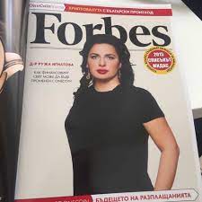 How To Profit From Digital Currency Globally Digital Coin Cryptocurrency Investing In Cryptocurrency
