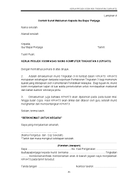 Materi pada artikel kali ini adalah mengenai surat pemutusan. Contoh Surat Makluman Pemulangan Bayaran Ibu Bapa