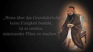 Das den bedeutenden menschen aller zeiten zugängliche und größte aller geheimnisse besteht in der fähigkeit, sich mit ihrem unterbewußtsein. Zitate Von Konfuzius Youtube