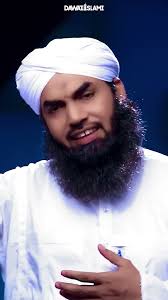 Hazrat e Imam e Jafar Sadiq #manqabat #imamjafarsadiq #imamjafar