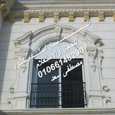 صور فلل صور قصور صور منازل صور بيوت صور واجهات فلل فخمه 2015 01066148290 Neon Signs Neon