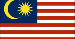 Buy Malaysia Flags Malaysia Flag Flags Of The World Malaysia