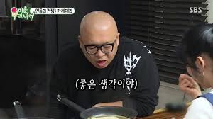 We did not find results for: ì´ìƒë¯¼ ì¹´ë¶ˆë©´ Incoming Call Incoming Call Screenshot