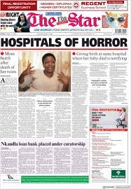 See actions taken by the people who manage and post content. Newspaper The Star South Africa Newspapers In South Africa Monday S Edition March 12 Of 2018 Kiosko Net