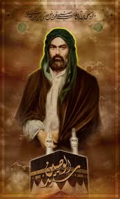 صور لامام الحسين Mola Ali Imam Hussain Wallpapers Hazrat Ali