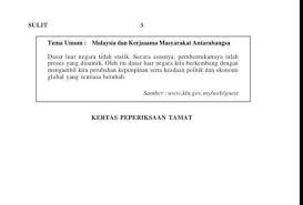 Terangkan definisi dan objektif dasar luar negara. Nota Latihan Soalan Sejarah For Spm 2011 Tema Umum Dah Keluar Utk Kertas 3 Spm 2016 Bab 9 Tingkatan 5 Facebook