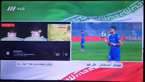 شبکه سه تلویزیون برای لحظاتی مخاطبان را گیج کرد!