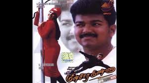 2007 Tamil Movies List Download Ndheavy Here's your haven for all the updates you need about tamil cinema and latest vijay, vijay sethupathi, malavika mohanan, andrea jeremiah, shanthnu bhagyaraj, arjun das.