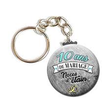 10 ans de mariage, 60 ans de mariage, noce de coton, anniversaire mariage, noces de cristal, perle, noces d'or, noces de diamant, de chêne. Porte Cles Chainette 3 8 Centimetres 10 Ans De Mariage Noces D Etain Idee Cadeau Accessoire Accessoire Anniversaire Mariage Couple Amazon Fr Handmade