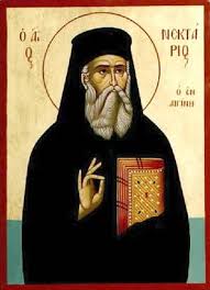 Acatistul sfântului ierarh nectarie din eghina. RugÄƒciune CÄƒtre Sfantul Ierarh Nectarie De La Eghina Doxologia