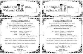 Contoh undangan khitanan word warna. Contoh Undangan Tasyakuran Umroh Ms Word Paket Tour Murah Bayar Cash Atau Cicilan Bersamawisata