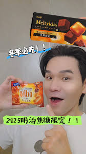 👉最適合小資女的醫美級保養🔥 太厲害吧~臉不但變小、皮膚也變好了👀 CP值超高的✨不愧是垮臉人的救星耶😍 #Kevin想得美#