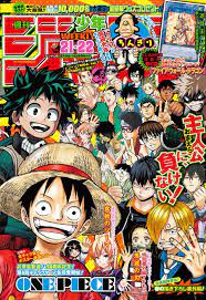 週刊少年ジャンプ 2017年21 22合併号 anime cover photo anime canvas manga anime one piece