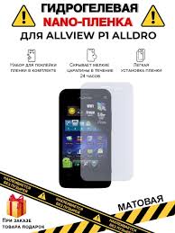 Allview P1 AllDro ...