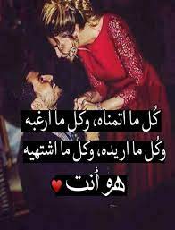 We did not find results for: ØµÙˆØ± Ø®Ù„ÙÙŠØ§Øª Hd Ø­Ø§Ù„Ø§Øª ÙˆØ§ØªØ³ Ø§Ø¨ 2020 Ù…ÙƒØªÙˆØ¨ Ø¹Ù„ÙŠÙ‡Ø§ Fur Android Apk Herunterladen