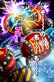 そ の 名 も フランキー 新世界 公式 サウスト one piece サウザンドストーム最速攻略wiki 2021 フランキー 新世界 その