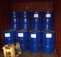China Mono Isopropylamine (MIPA)70% 99%, CAS NO.:75-31-0 ...