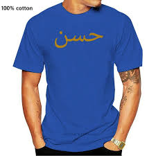 Searching for the best brand name generator? Best Top Brand Name T Shirt For Men List And Get Free Shipping A307