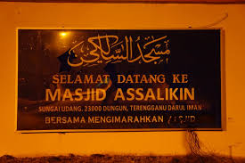 Masjid Assalikin, Sungai Udang Dungun