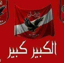 ÙÙ Ø§ÙØª ÙØ¨ÙØ± ÙØ§ Ø§ÙÙÙ Posts Facebook