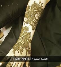 Maybe you would like to learn more about one of these? No Photo Description Available Back Hand Mehndi Designs Henna Art Designs Rose Mehndi Designs