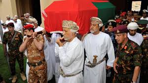 His death is a major political event that has potential. What S Next For Oman Following Sultan Qaboos Death Al Monitor The Pulse Of The Middle East