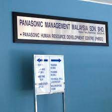 Wire transfer code, bic code. Photos At Panasonic Management Malaysia Sdn Bhd Shah Alam Selangor