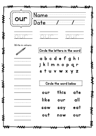 Pin On Kinder Worksheets