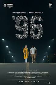 Watch Tamil Movies Online Free Full Movie No Sign Up Oulareoulare #kannamakanvizhi_ratchasan_tamil_movie_song_hd mp3 duration 2:07 size 4.84 mb / the world of the gods 16. oulareoulare blogger