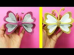 Mariposas De Goma Eva How To Make Foami Butterflies Youtube Como Hacer Mariposas Moldes Para Hacer Mariposas Mariposas Goma Eva