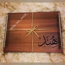 pin on حفر ونقش عبارات خشبية