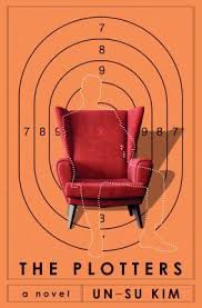 Pin By Madison Public Library On Fiction New Releases Crime Books Best Book Covers Novels