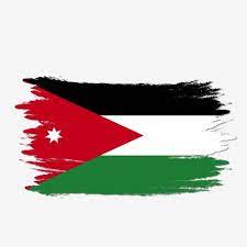 علم الاردن شفافة بالألوان المائية فرشاة الأردن علم الاردن متجه علم الاردن png وملف psd للتحميل مجانا jordan flag flag watercolour painting