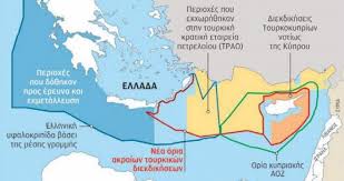 Νέα τουρκική πρόκληση με navtex για το oruc reis ως τις 27 οκτωβρίου. Ellada Kai Kypros Akyrwsan Thn Toyrkikh Navtex Agnoeiste Thn Lene Stoys Naytilomenoys Hellasjournal Com