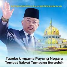 They were charged under section 409 of the penal code read together with section 34 of the same code which provides for a maximum of 20 years jail and whipping as well as fine upon conviction. Lbettbeuozkx9m