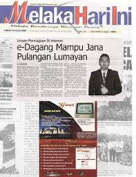 Bilangan pengguna internet di malaysia dijangka meningkat kepada 25 juta. Download Penggunaan E Dagang Oleh Usahawan Usahawan Di Malaysia