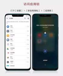 Jan 01, 2015 · this is a flashable zip that installs only the face unlock for android l. Huawei Rolling Out A New Emui 9 Update With Multi Facial Recognition Feature For Mate 20 Pro And Rs Porsche Huawei Central