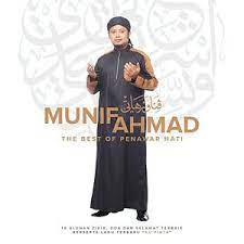 Zikrullah dhikr allah indir ve şarkı sözü. Zikir Ya Allah Mp3 Song Download Zikir Ya Allah Song By Munif Ahmad Zikir Ya Allah Songs 2016 Hungama