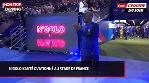 Latest on chelsea midfielder n'golo kanté including news, stats, videos, highlights and more on espn. Les Bleus Au Stade De France N Golo Kante Ovationne Video Video Dailymotion