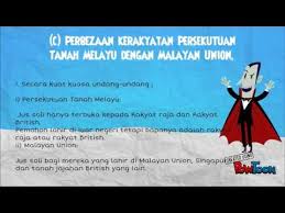 Seperti malayan union, persekutuan ini tidak dianggotai singapura, yang sebelum ini dianggap sebagai sebahagian daripada malaya. 2 5 Penubuhan Persekutuan Tanah Melayu 1948 Youtube