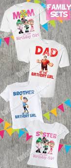 Surprise Birthday Ideas For Brother Wreck It Ralph Family Birthday Shirts Family Birthday Shirts Family Birthdays Birthday Surprise Party