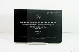 Mercedes Benz Engine Chassis Parts Catalog Manual 300sd 380sel Mod 126 Dtd 12 81 Mercedes Benz Parts Catalog Book Repair
