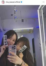 Excite エキサイト - News update