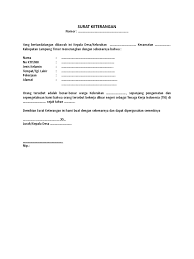 Setelah kesepakatan bersama, maka dibuatlah surat pernyataan persetujuan yang menjadi jaminan dan bukti autentik sebelum kesepakatan atau. Contoh Surat Keterangan Kerja Tki 3