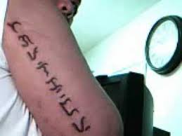 Tattooed by alex rodolfo of uragon tattoo philippines. Re Alibata Tattoo Youtube