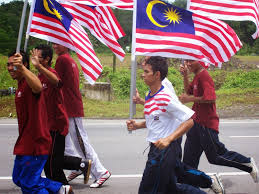 Program ini bertujuan untuk memupuk semangat cintakan negara dalam diri mahasiswa/mahasiswi. 15 Aktiviti Menarik Sepanjang Bulan Kemerdekaan