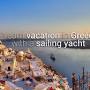 Sailing Greek islands catamaran from yachtsailing.com