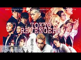 Selain menghadirkan ryo yoshizawa sebagai pemeran mikey , ada beberapa aktor berbakat asal jepang lainnya yang juga dilibatkan, yaitu takumi kitamura sebagai pemeran tokoh takemichi, yuki yamada sebagai pemeran tokoh draken, dan beberapa aktor yang. Download Breakdown Trailer Terbaru Tokyo Revengers Live Action Tokyo Manjikai Akan Melawan Geng Moebius Mp4 Mp3 3gp Naijagreenmovies Fzmovies Netnaija