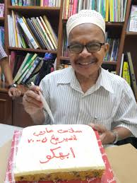 Maybe you would like to learn more about one of these? Staf Secret Recipe Kreatif Bapa Gembira Dapat Kek Hari Jadi Bertulisan Jawi